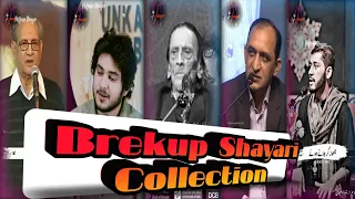 Brekup Shayari Video !! Sad Shayari Video !! Emotional Poetry #Majburshayar