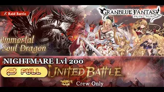 [Granblue Fantasy] Unite and Fight / Lvl 200 Immortal Soul Dragon / Full Auto / May 2023