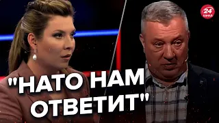 😮Это надо видеть! Скабеева внезапно ДАЕТ ЗАДНЮЮ: прямо на шоу@RomanTsymbaliuk​