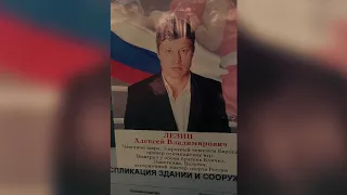 Мастер класс по боксу город Каменск Шахтинск Гоголев  Андрей Черня Владимир  Лезин Алексей!