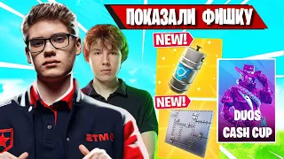 TOOSE И PUTRICK ДЕМОНСТРИРУЮТ НОВЫЙ МУВМЕНТ В DUOS CASH CUP FORTNITE! ДУО КЕШ КАП ФОРТНАЙТ