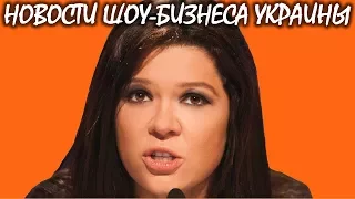 Руслане до сих пор не заплатили за Евровидение. Новости шоу-бизнеса Украины.