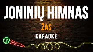 ŽAS - Joninių Himnas (Karaoke)