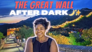 Exploring the Great Wall of China by Moonlight: Night-time Tour