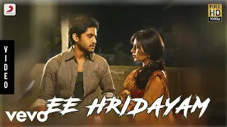 Yemaaya Chesave - Ee Hridayam Telugu Video | Naga Chaitanya, Samantha