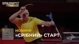 Львів’янин Віктор Дідух на паралімпійському чемпіонаті світу з настільного тенісу виборов 2 місце