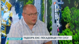 Калниш: Втрата громадянства свідчить про аполітичне майбутнє Саакашвілі