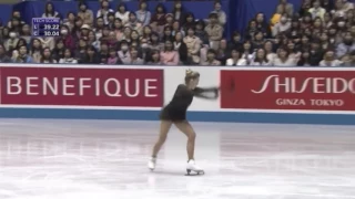 Elena RADIONOVA Елена Радионова SP   2017 World Team Trophy