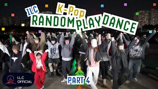 K-POP RANDOM PLAY DANCE IN PUBLIC 🎄 | PART 4 | Random Dance by ILC from Vietnam