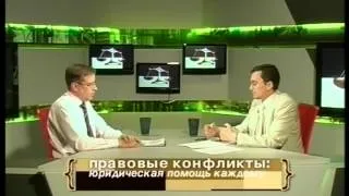 Формула юридического здоровья 230812