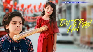 Dil To Pagal Hai 😡 Cute School Love Story 😍 Shahrukh Khan 😘 Latest Hindi Remix Song 2022