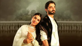 Unlocking Emotions: Jaan-e-Jahan Love Poetry 2 || Hamza Ali Abbasi and Ayeza khan