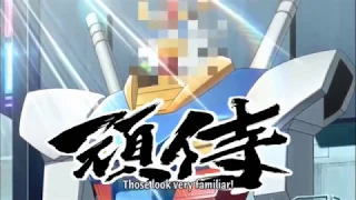 Gundam Ripoff "Gunsam" - Gintama