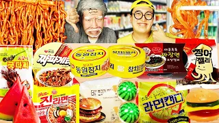 Mukbang Convenience Store Food REAL FOOD VS GUMMY CHOCOLATE FOOD CHALLENGE HUBA