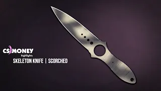 CS:GO | Skeleton Knife - Scorched