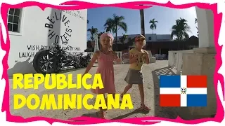 🇩🇴Доминикана🇩🇴 Часть1 Отпуск 2018 Be Live Experience Hamaca