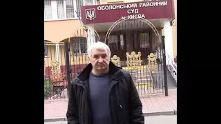 Витренко победила вопреки бездеятельности правоохранителей (см. ВИДЕО)