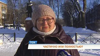 Пермяки активно обсуждают исчезновение с улиц города троллейбусов