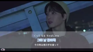 【日本語字幕・カナルビ】Still With You -BTS Jungkook／ Cover of Seoho(ONEUS)