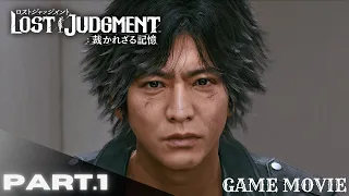 Lost Judgment | Full Game Walkthrough Main Story (Legend Difficulty) - Game Movie Part1