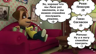 То что не замечаешь при первом просмотре *49 часть*