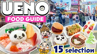 Ueno Tokyo / Japanese Street Food Tour in Ameyoko Market / Japan Travel Vlog