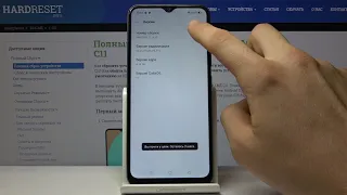 Как войти в режим разработчика на Realme C11 — Секретные настройки