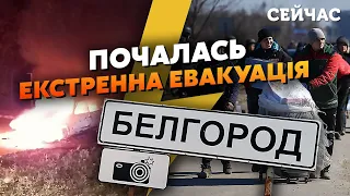 Щойно! Потужні ВИБУХИ у МЕЛІТОПОЛІ та БЄЛГОРОДІ. На аеродромах ЕВАКУАЦІЯ. ПАРТИЗАНИ пішли в АТАКУ