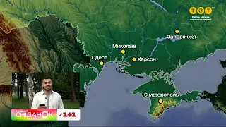 ⛅ Яка погода чекає сьогодні на українців 14 серпня