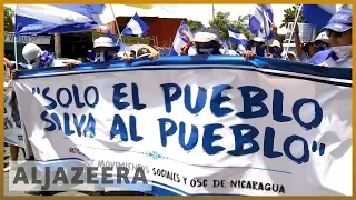 🇳🇮 Nicaraguans marchers call for release of political prisoners | Al Jazeera English