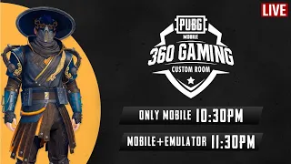 PUBG Mobile // 360 FREE CUSTOM ROOM // CONGRATULATION HSC STUDENTS