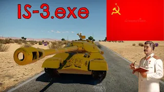 IS-3.exe | War Thunder