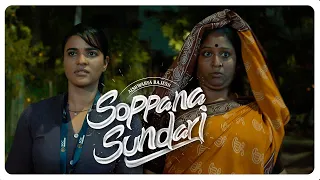 Sha Ra plans a loophole for Lakshmi | Soppana Sundari Movie Scene | Aishwarya Rajesh | Lakshmi Priya