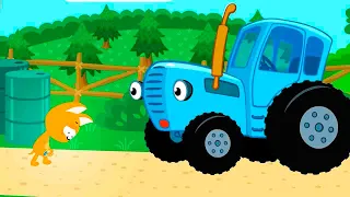Синий трактор, ТЫ ГДЕ??? + Пассажир | Мультики и песенки для детей Котэ ТВ