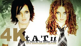 t.A.T.u. - All The Things She Said • 4K 432 Hz