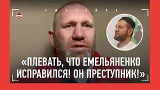 Харитонов: «У ФЕДИ НОЛЬ ШАНСОВ ПРОТИВ МЕНЯ В БОКСЕ!» / Очень грубо про АЕ: "КУСОК ПЬЯНОГО Г...."