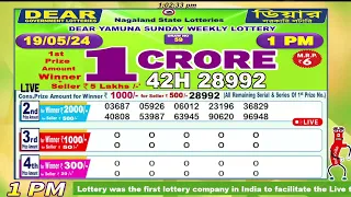 [LIVE] Lottery 1:00 PM Dear nagaland state lottery live draw result 19.05.2024 | Lottery live
