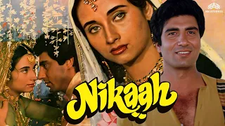 NIkaah Full Movie  | निकाह | Raj Babbar, Deepak Parashar, Salma Agha | Family Drama Movie