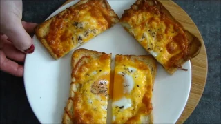 Завтрак быстрого приготовления! Тост с сыром и яйцом в духовке.