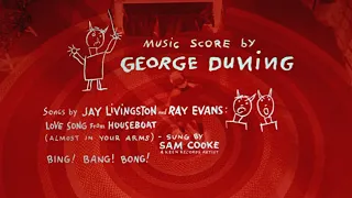 George Duning - Houseboat (Opening Titles)