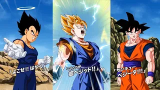 NEW LR VEGITO SUPER ATTACKS ANIMATION AND ACTIVE SKILL PREVIEW! Dragon Ball Z Dokkan Battle