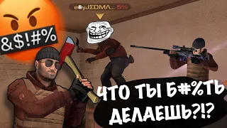 ЧТО ДЕЛАЕТ МОЙ ТИММЕЙТ?!?! ДЕМКА В СОЮЗНИКАХ | STANDOFF 2