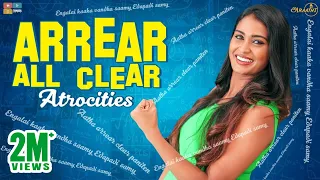 Arrear- All Clear Atrocities ||  Poornima Ravi || Araathi || Tamada Media