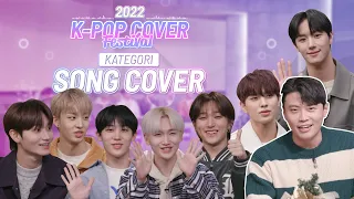 2022 K-POP COVER FESTIVAL Pt.1 [Song Cover]