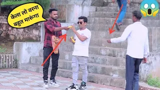 Giving Banana Prank White twist | Fajita Tv  | Pranks in India 2023