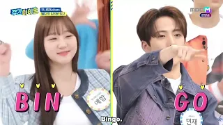 ENGSUB Weekly Idol EP607 CSR & XIKERS