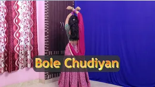 Bole Chudiyan Dance Video ; Wedding Dance Video : Bollywood Dance Cover By Priya Sihara