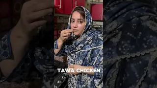 Tawa chicken karahi||chicken recipes for dinner ||easy chicken recipes||easycookingwithshazia