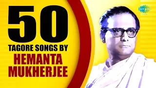 Top 50 Songs of Hemanta M. | হেমন্ত মুখার্জীর সেরা ৫০টি রবীন্দ্রসংগীত  | HD Songs | One Stop Jukebox