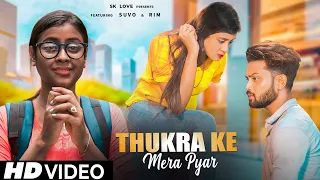 Thukra Ke Mera Pyar | Waqt Sabka Badalta Hai | Mera Intkam Dekhegi | Kali Ladki Ki Sad love Story